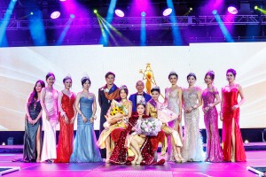 2026 MCBP Final Show